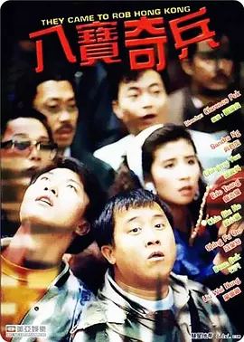 成人在线免费电影