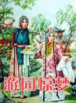 成人在线免费电影