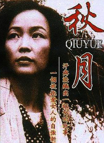日本xxx护士