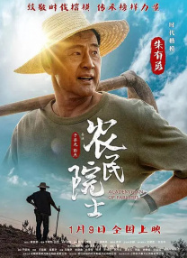 成人在线免费电影